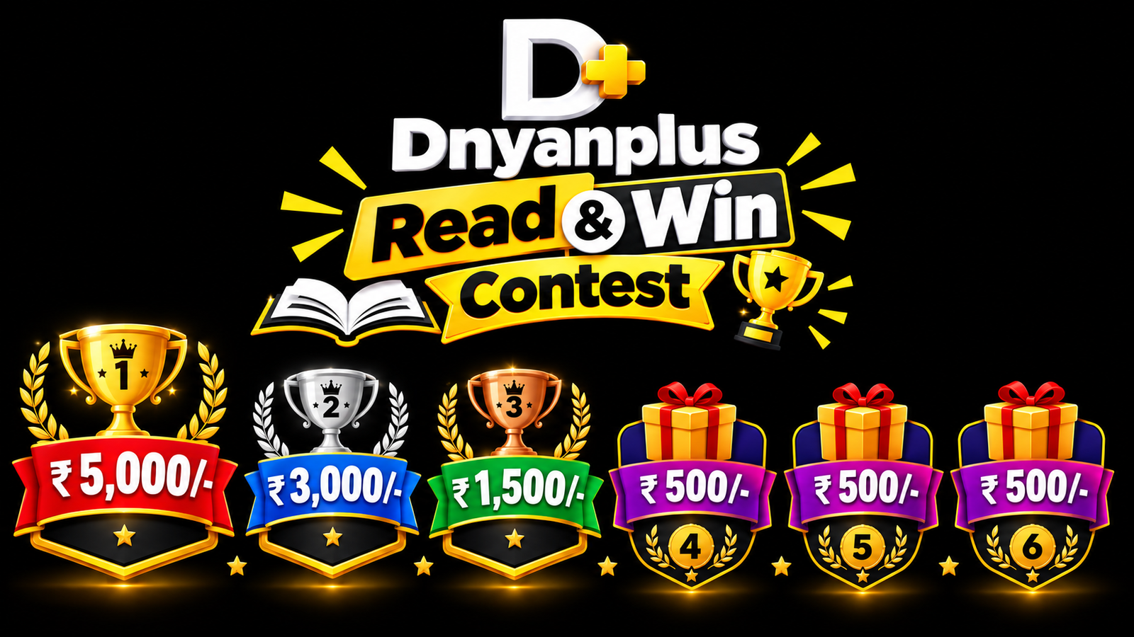 Contest